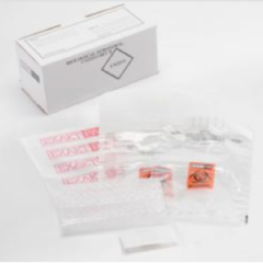 Category B Infectious Substances Packaging Models <span class=&quot;count&quot;>(6)</span>